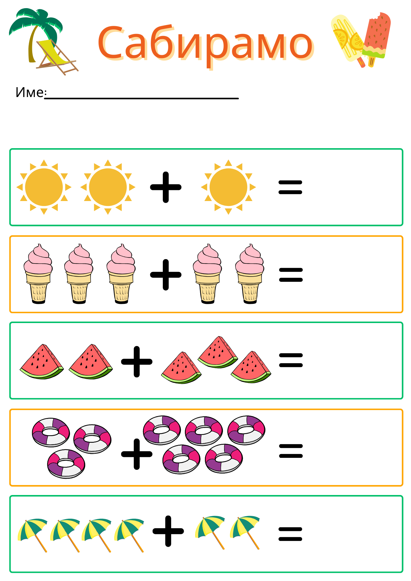 Brojevi do 20- PDF materijal