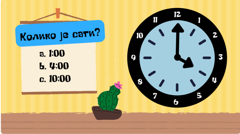 Zabavna igra za vežbanje vremena-Koliko je sati?+Nastavni listovi!