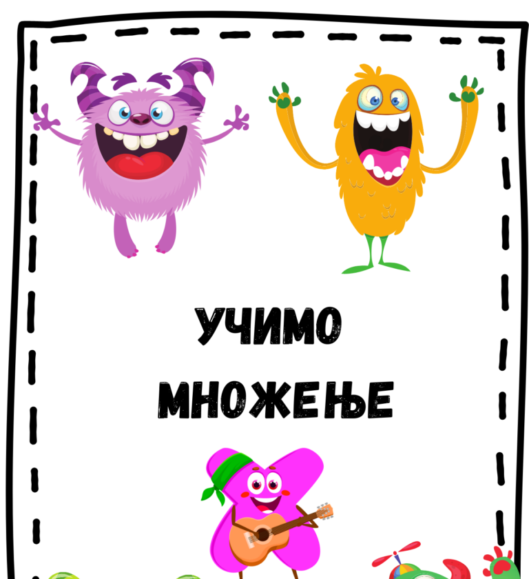 Učimo množenje- PDF set