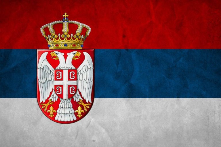 Zastava Republike Srbije- interaktivna slika