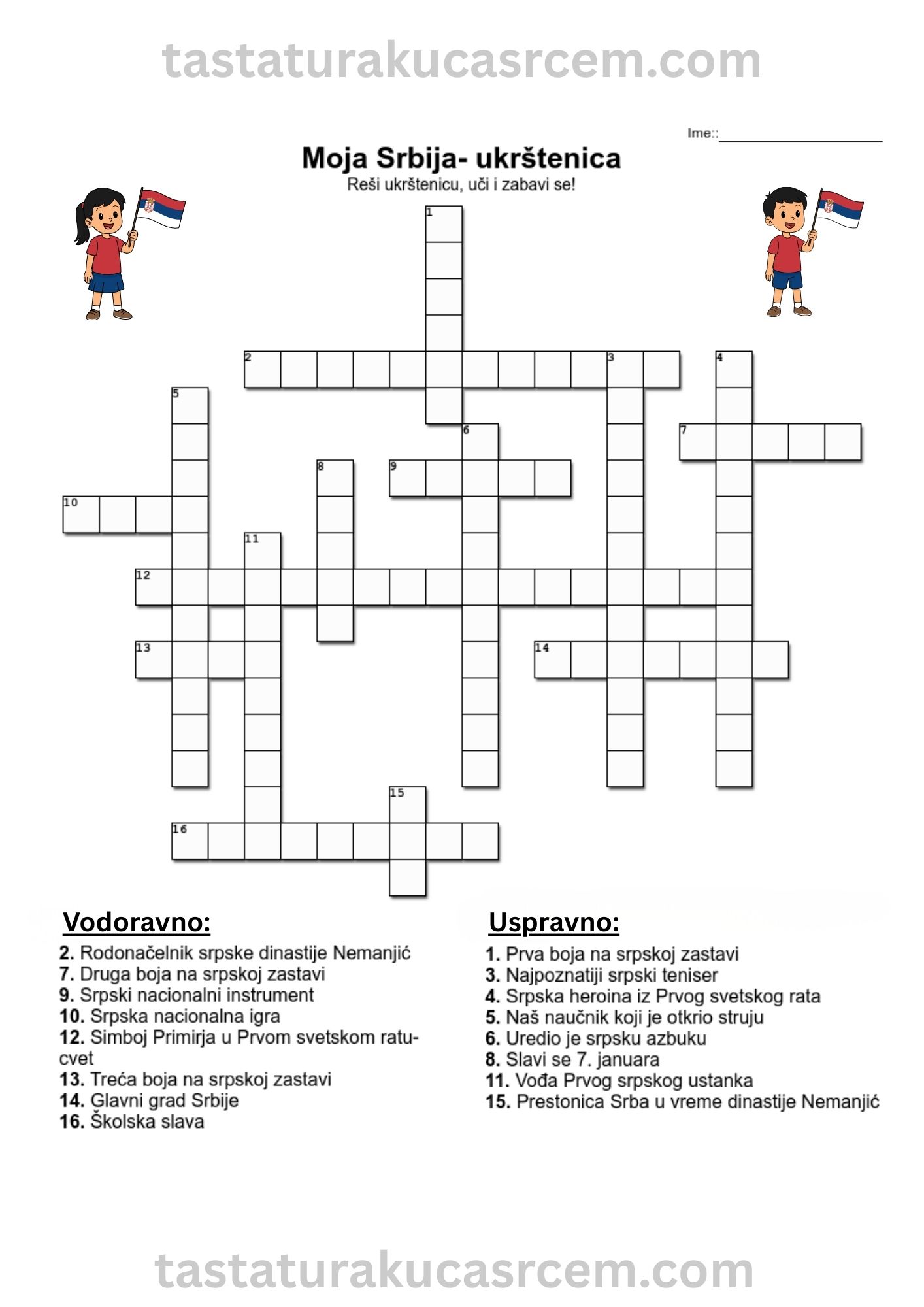 Moja Srbija- enigmatika za decu